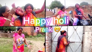 Holi special Vlogs  maa ka sath ki holi wale din prank 😆  Happy holi guys  Gajab Rumi 😇 [upl. by Akoyn]