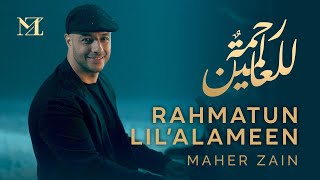 Maher Zain  Rahmatun Lil’Alameen Official Music Video ماهر زين  رحمةٌ للعالمين [upl. by Aisital907]