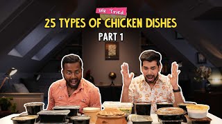 We Tried 25 Types Of Chicken Dishes Part 1  Ok Tested [upl. by Brause249]