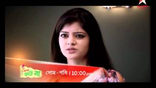 Care Korina on Star Jalsha [upl. by Einahc]