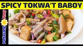 How to Cook Spicy Tokwat Baboy Fried Tofu with Boiled Pork Recipe [upl. by Lourie]