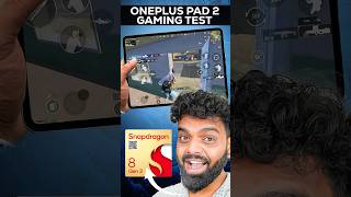 OnePlus PAD 2 BGMI 56 Sec Review [upl. by Kluge195]