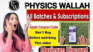 Physics Wallah IIT JEE 2025  PW coupon code  PW referral code 2025pw udaan 2025 batch coupon code [upl. by Trudy]