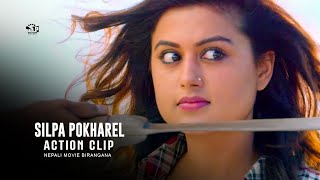 नारी रमाइलो गर्ने साधन होइन Silpa Pokharel Action  Nepali Movie Clip  Birangana  Full Action [upl. by Karney853]