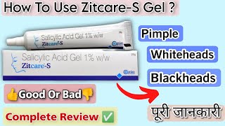 How To Use ZitcareS Salicylic Acid 1 Gel  Remove Pimple Blackheads amp Whiteheads salicylicacid [upl. by Volin686]