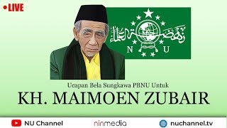 🔴 LIVE PBNU  BELASUNGKAWA MBAH MAIMOEN ZUBAIR OLEH KH SAID AQIL SIROJ [upl. by Lyrahs946]