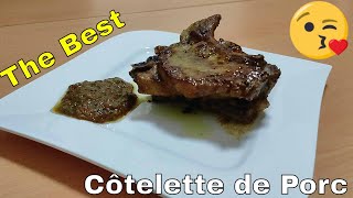 Côtelette de Porc Grillée  La Meilleure Recette  Grilled Pork Chop  The Best Recipe [upl. by Guibert737]