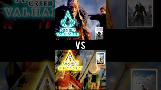 Assassins Creed Valhalla VS Assassins Creed Odyssey  shorts assasinscreed [upl. by Butterworth]