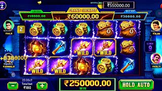 Explorer slots game  Explorer slots jackpot jitne ka tarika Teen Patti Master Explorer Slots game [upl. by Harty]