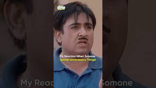 Share it If you relatecomedy funny tmkoc relatable shorts comedyvideo funnyshorts [upl. by Bullivant]