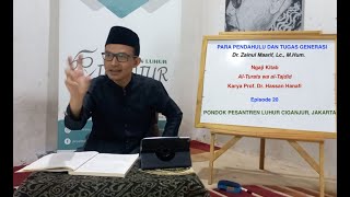 Ngaji Kitab TURATS WA TAJDID karya Hassan Hanafi eps 20 [upl. by Gamin]