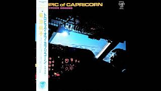 Kikuchi Momoko 菊池桃子 – Tropic Of Capricorn Japanese City Pop  Full Album [upl. by Sitra]