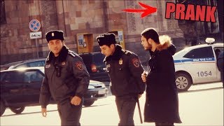 ԱՄԵՆԱԴԱԺԱՆ ՊՌԱՆԿԸ 1  Prank POLICE [upl. by Pack925]