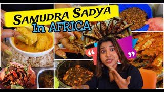 ഇനി ആഫ്രിക്കയിലും സമുദ്ര സദ്യ SEAFOOD LUNCH SOUTHAFRICA Malayalam Vlog [upl. by Inobe]