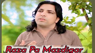 Raza Pa Mazdigar Pashto Fida Marwat Song [upl. by Katz]