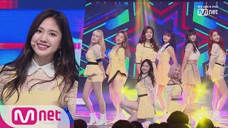 DreamNote  Hakuna matata Comeback Stage  M COUNTDOWN 190314 EP610 [upl. by Gibert111]