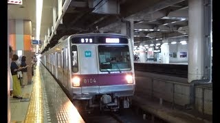 北千住駅に到着する半蔵門線から直通の東武伊勢崎線下り急行営団8000系 [upl. by Jacob932]