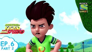 మాయా బెల్ట్ భాగం రెండు  Moral stories for kids  Kids videos Adventures of Kicko amp Super Speedo [upl. by Ttessil287]