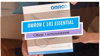 Ингаляторнебулайзер Omron C101 Обзор сборка использование Лечение кашля [upl. by Yentroc473]