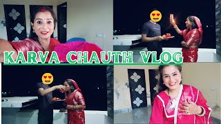 MERA TISRA KARVA CHAUTH VART  KARVA CHAUTH IN PANJAB  KARVA CHAUTH VLOG  INDIAN FESTIVAL VLOG [upl. by Alyakcim]