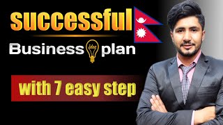 How to start business in nepal  how to make a business plan  smart tarika [upl. by Echo]