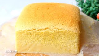 গরম তেলে তুলার মত নরম কেকমুখে দিলেই মিশে যাবে Castella cakeTaiwanese castella cakeকেক রেসিপি [upl. by Drida]