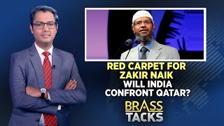 FIFA World Cup 2022 Zakir Naik Receives Invitation India Disagrees  Brass Tacks With Zakka Jacob [upl. by Beth]