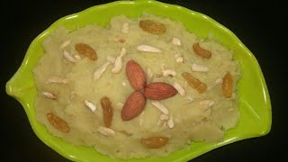 చిలకడదుంప హల్వా  Sweet potato Halwa  chilakada dumpa halwa  halwa in Telugu [upl. by Alikahs732]