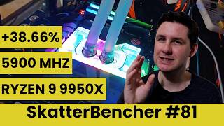 Ryzen 9 9950X Undervolt amp Overclock to 5900 MHz  SkatterBencher 81 [upl. by Karena]