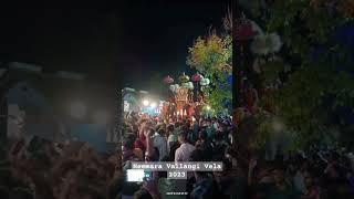 Nemmara Vallangi Vela nenmaravela vela pooram panchavadyam panchavadhyam [upl. by Enaile549]