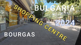 BULGARIA BOURGAS 4K [upl. by Weig]