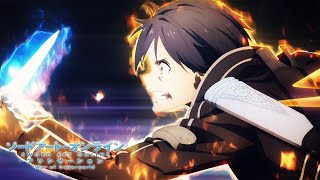 Kirito Uses Starburst Stream vs Gabriel  SAO Alicization  War of Underworld Part 2 [upl. by Trebreh]