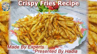 Crispy Fries Recipe By Universal Cuisine  Flour Coated French Fries Recipe  Ramadan\Kids Special [upl. by Stanislas]