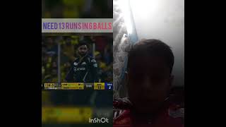 CSK 2023 match winning sir Ravindra Jadeja and Shivam Dube csk 👑👑 [upl. by Kape586]