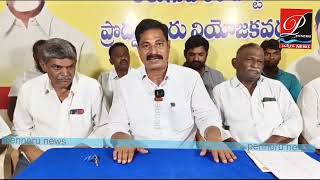 కామిశెట్టి బాబు వ్యాఖ్యలపై కౌంటర్ ఇచ్చిన ప్రవీణ్ వర్గ నేత దస్తగిరి [upl. by Buell737]