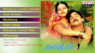 Priyamaina Neeku ప్రియమైననీకు Telugu Movie Full Songs Jukebox  Tarun Sneha Sridevi [upl. by Chiquia342]