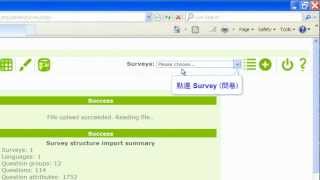 【線上問卷】LimeSurvey 200 GPL 動畫安裝教學 [upl. by Lukin]