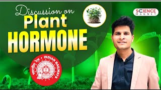 Discussion on plant hormone sciencebyneerajjangid [upl. by Odlanyar]