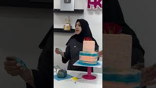 How to make dark colour cake without making your cream bitter hkrshorts hkrbakingacademy [upl. by Aihtnamas]