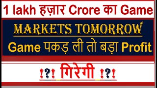 Fiis turned buyers  tomorrow market prediction  Weekly [upl. by Eniledgam177]