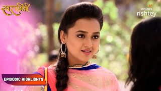 Swaragini  स्वरागिनी  Episodic Highlights  Ep 1  3 [upl. by January529]