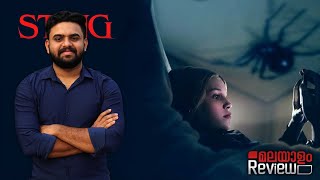 Sting Movie Malayalam Review  Reeload Media [upl. by Ruyle]