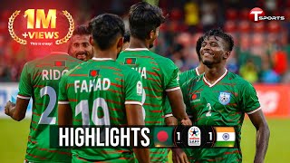 Highlights  Bangladesh vs India  3rd Match  SAFF Championship  2021 [upl. by Manuela]