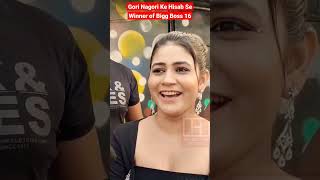 Gori Nagori revealed winner of Bigg Boss 16 according to her  Shiv and Shalin Should not win [upl. by Learsi]