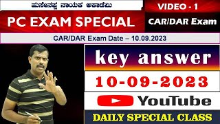 Police Constable Exam key answers [upl. by Eerahs]