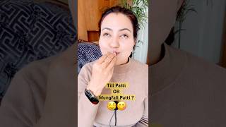 Winter Exercise To Start Right Away preityprernaskincare haircare winterskincaretips [upl. by Odericus]