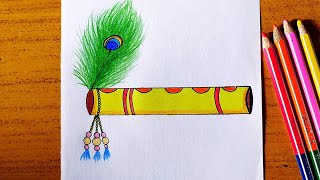 lord Krishna bansuri with morpankh drawing  janmastami special flute drawing with pencil colour [upl. by Nina]