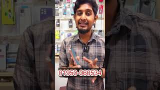 used phone price in Bangladesh 2024🔥used Samsung mobile price🔥Google pixel mobile price🔥used iphone [upl. by Nosoj160]