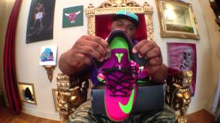 Nike Kobe 8 System MC Mambacurial Review [upl. by Enrika]