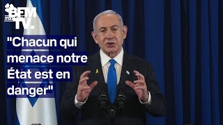 Benjamin Netanyahu sadresse aux Israéliens après la mort de dirigeants du Hezbollah et du Hamas [upl. by Tfat]